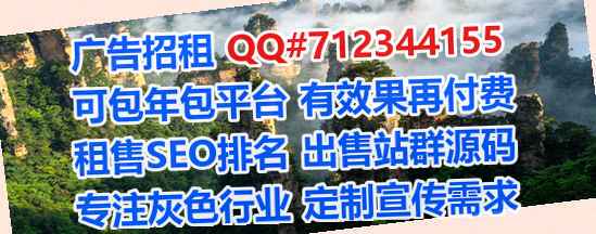 纳溪代母广告策划经营部